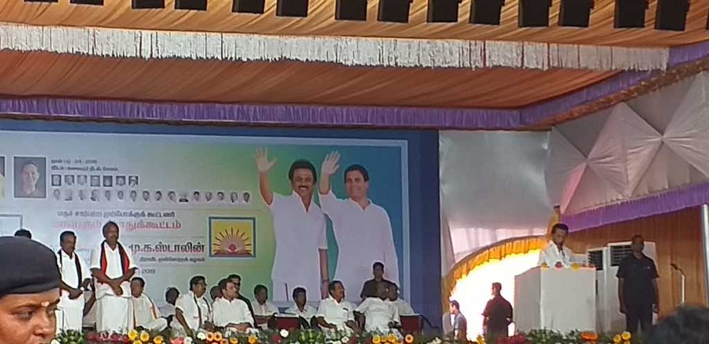 dmk