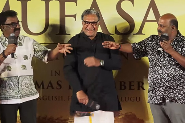 ‘Mufasa; The Lion King’ press conference