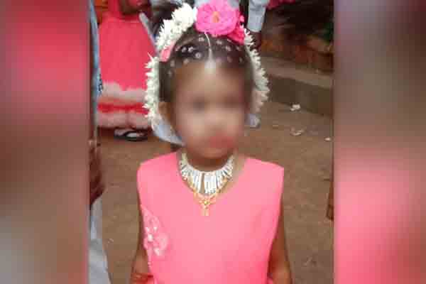 Pity what happened to the girl child
