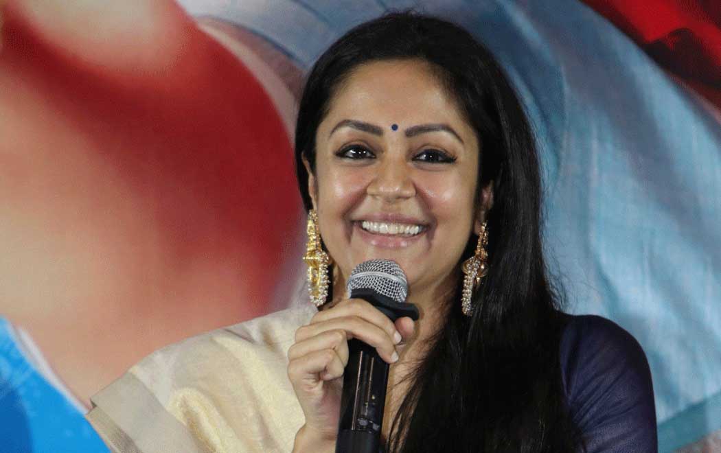 jyothika