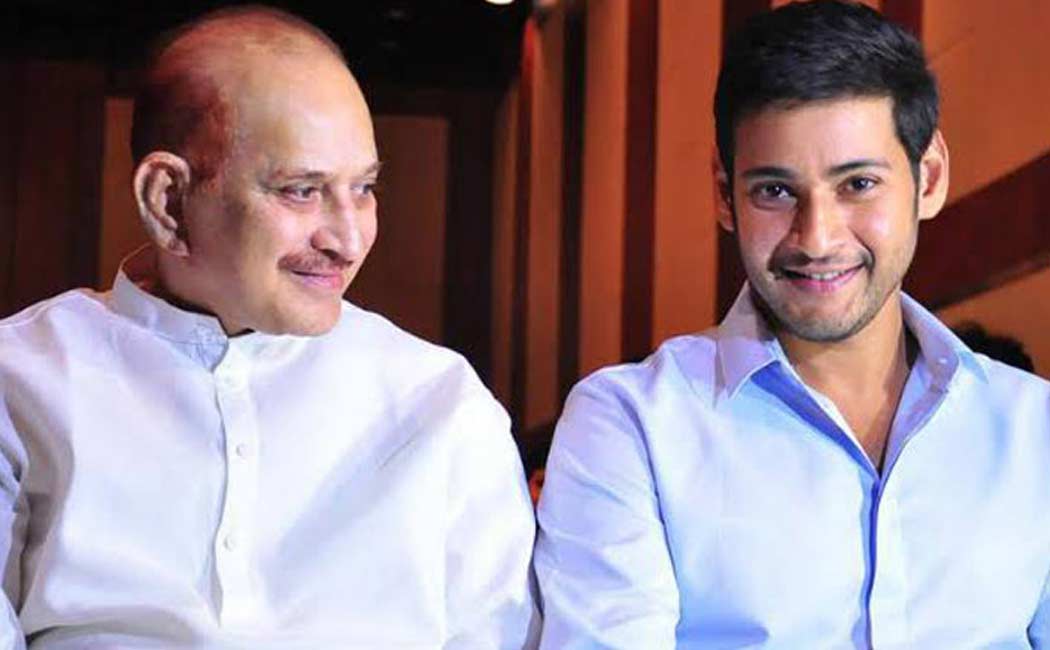 mahesh babu father actor krishna health condiyion update
