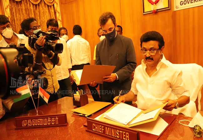 Signature of Chief Minister MK Stalin in five files!