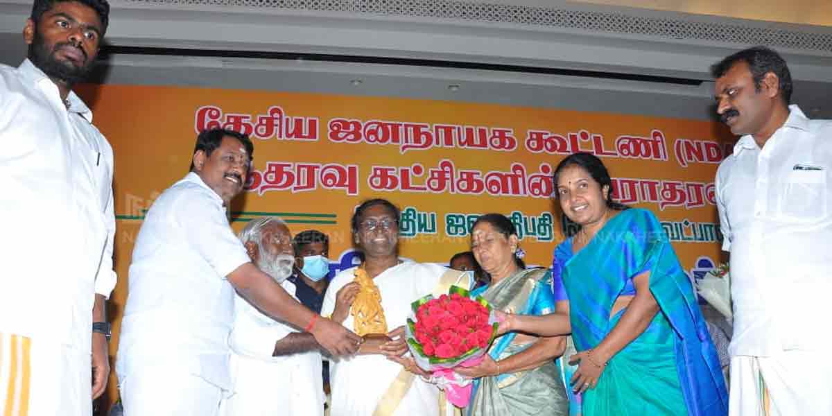BJP allies supported Draupadi Murmu... (Photos)