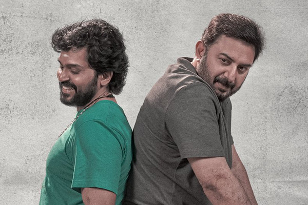 karthi 27 movie titled as Meiyazhagan