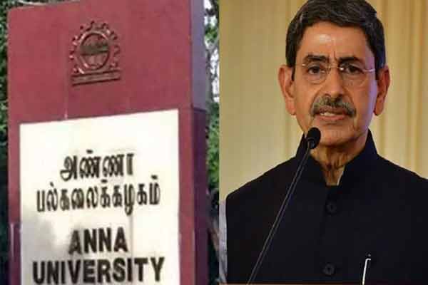 Anna UniversityTeachers Association Letter to Governor
