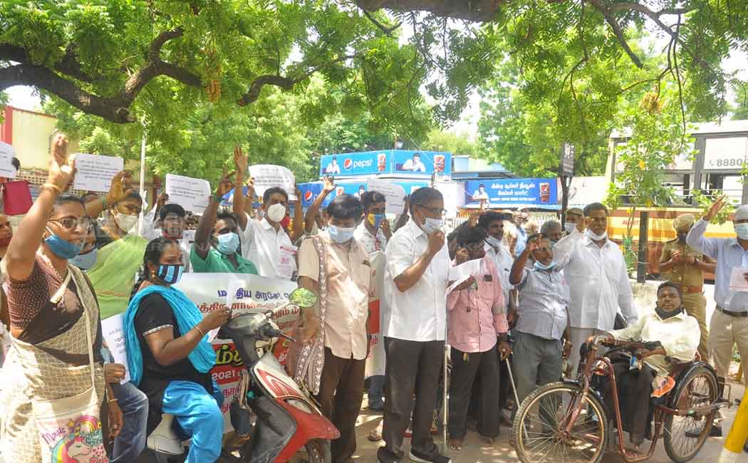 People with disabilities struggle near Chennai Central Railway Station