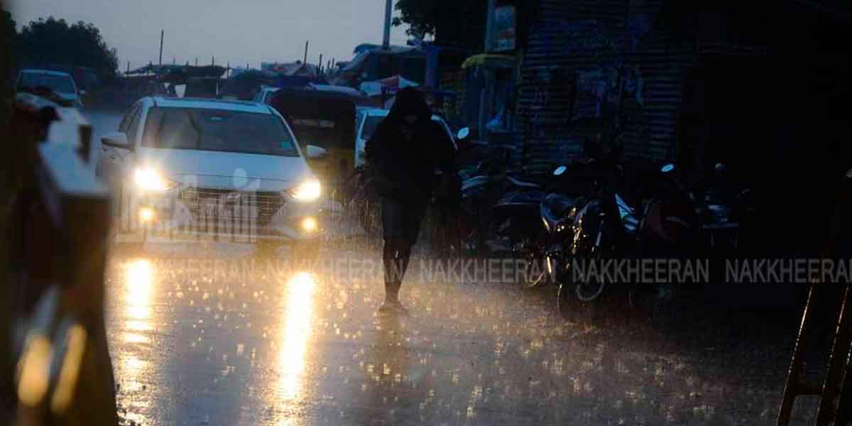 Decreasing depression-Meteorological Center Information