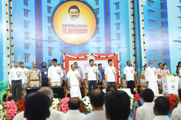 Government welfare projects; Chief Minister inaugurated
