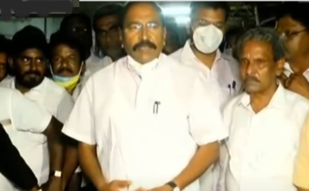 பு