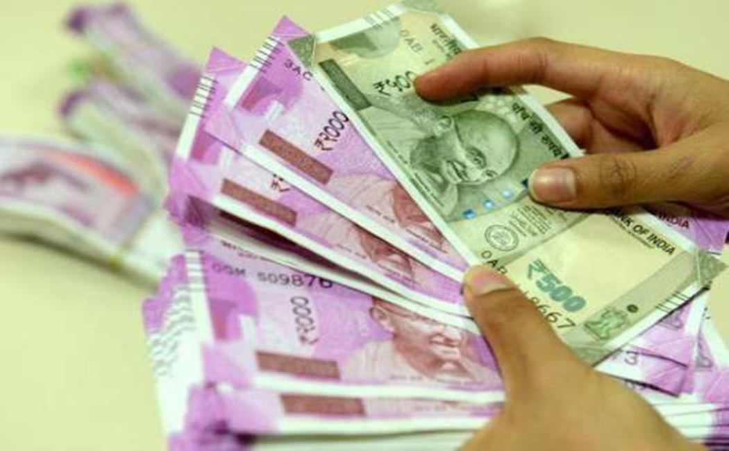 Nationalized bank-fake money