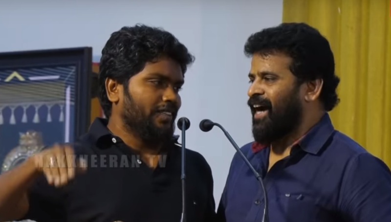 ameer ranjith