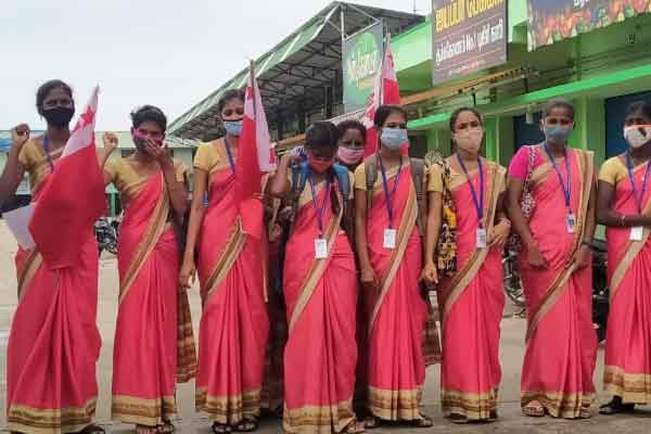 Teacher training students protest ..!
