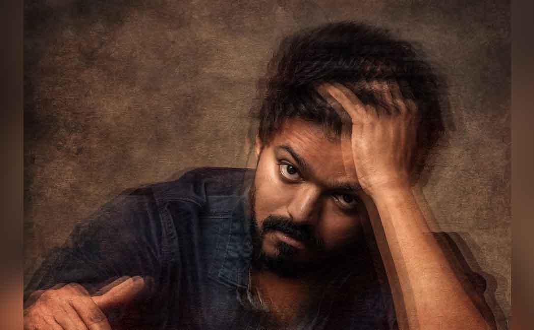 thalapathy 64