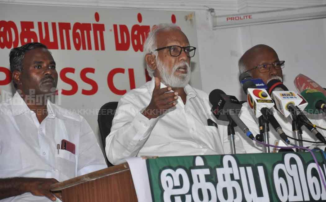 "It is difficult for farmers to accept the Prime Minister's announcement" -Balakrishnan interview