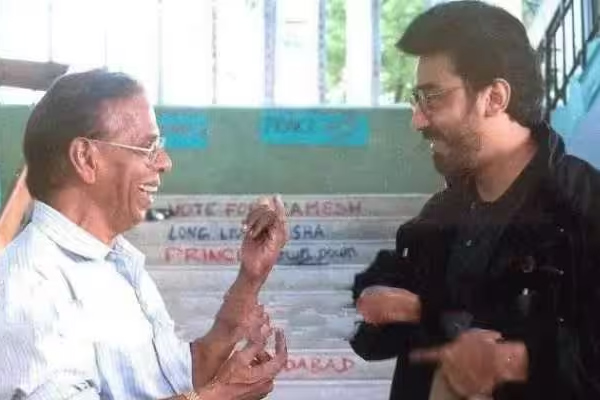 kamalhassan about nagesh
