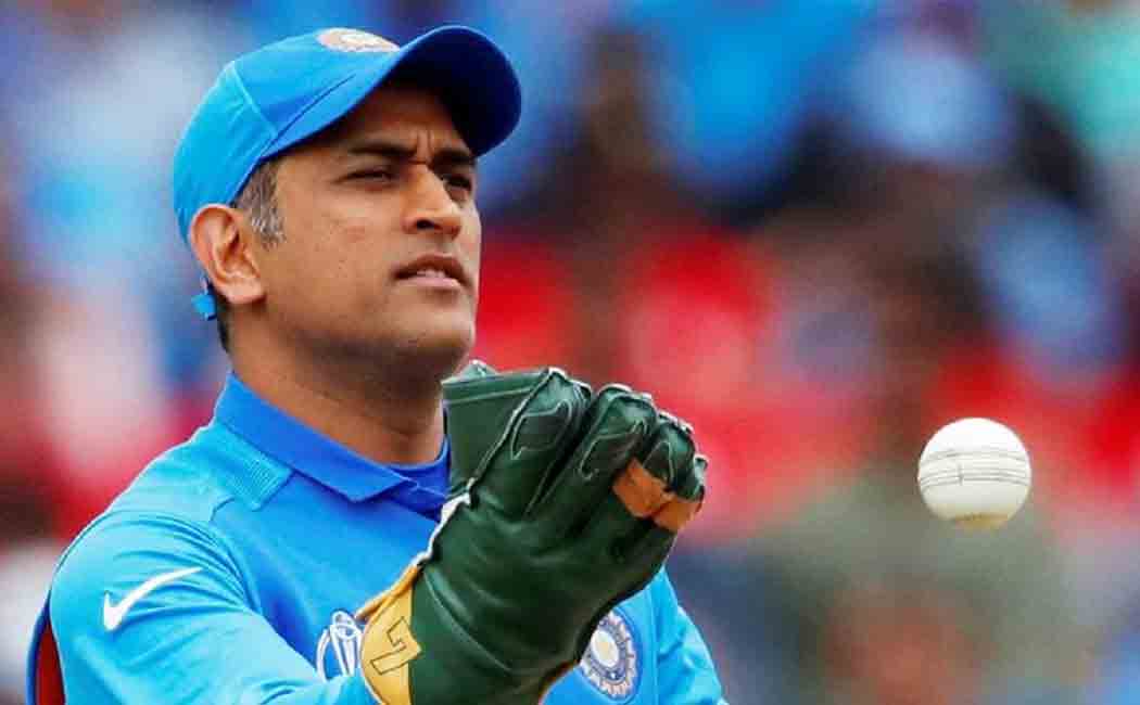 dhoni missing in bcci video