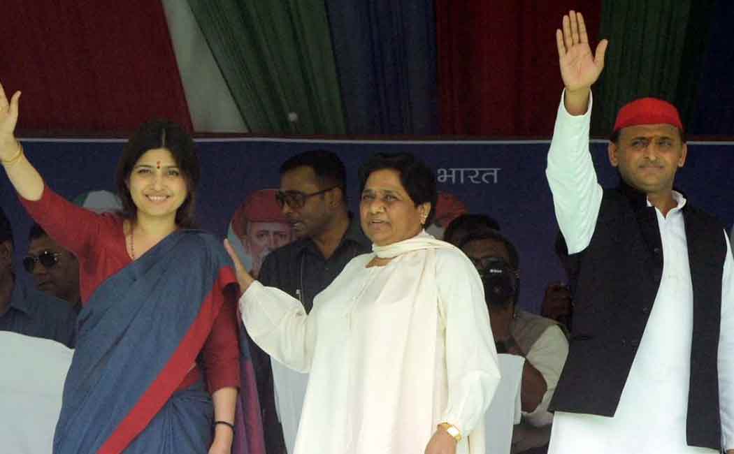 akilesh yadav astrology on uttarpradesh 2022 election