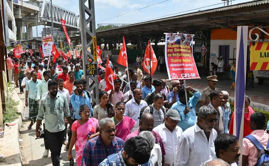 Communist Party of India CPI (M) protests against the Union Government (Pictures)
