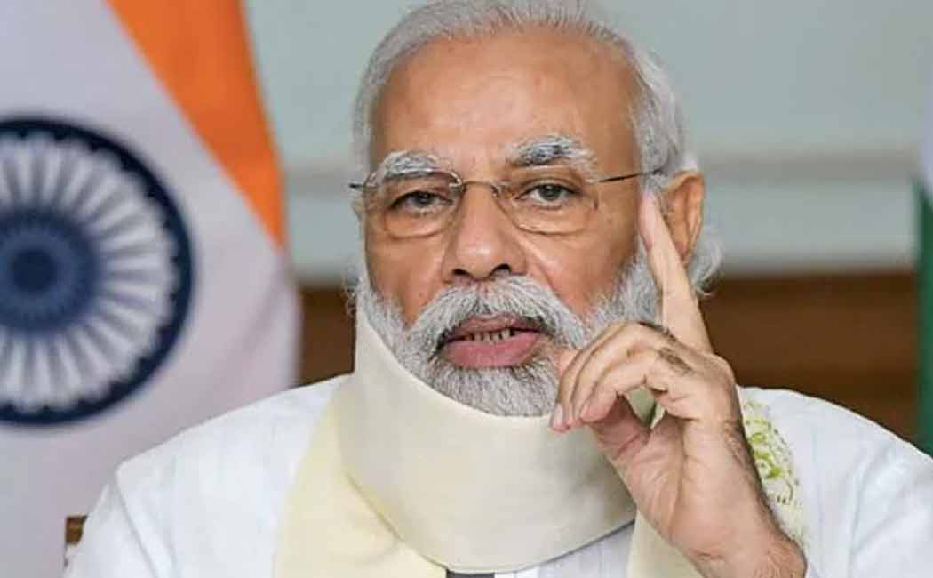 Narendra Modi