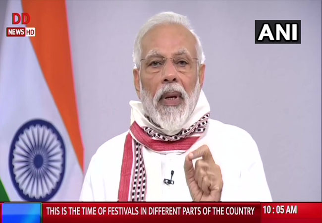 pm narendra modi national addressing curfew extend