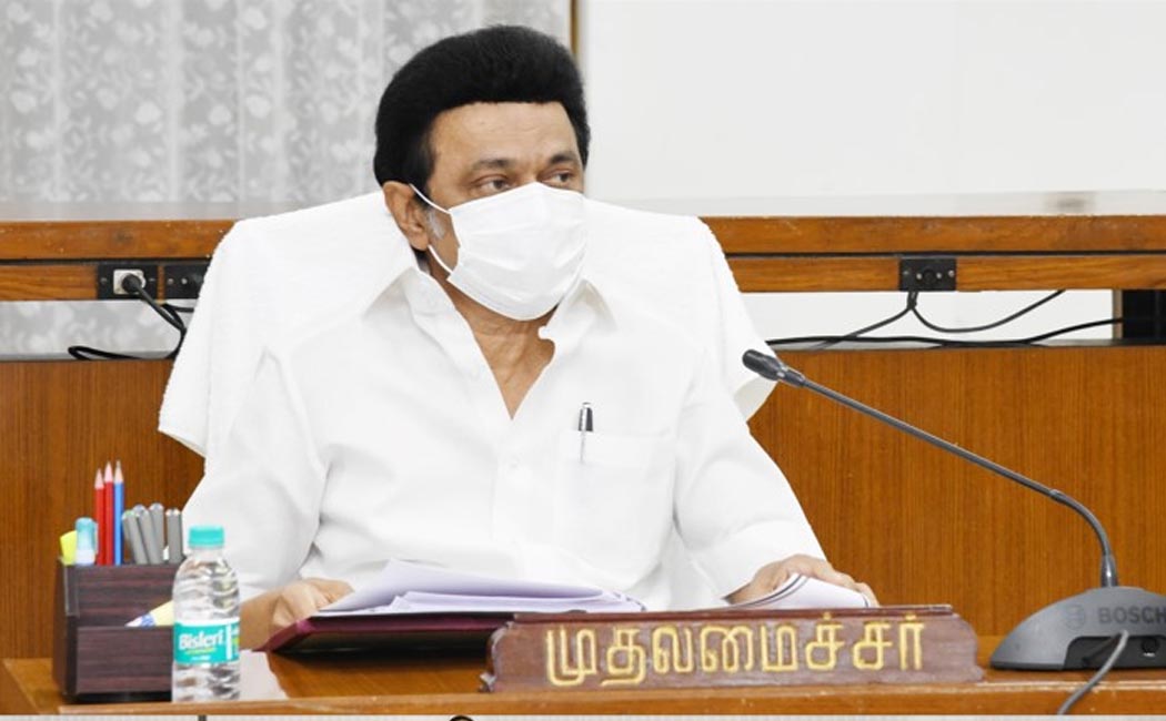 Dam protection bill passed - Chief Minister MK Stalin condemned!