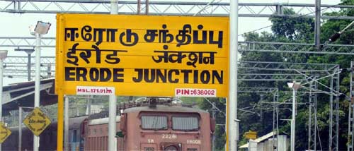 erode