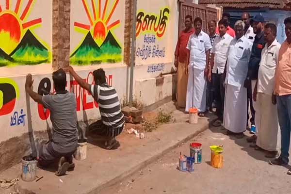 Dindigul Constituency Alliance Party?-Unhappy UPs