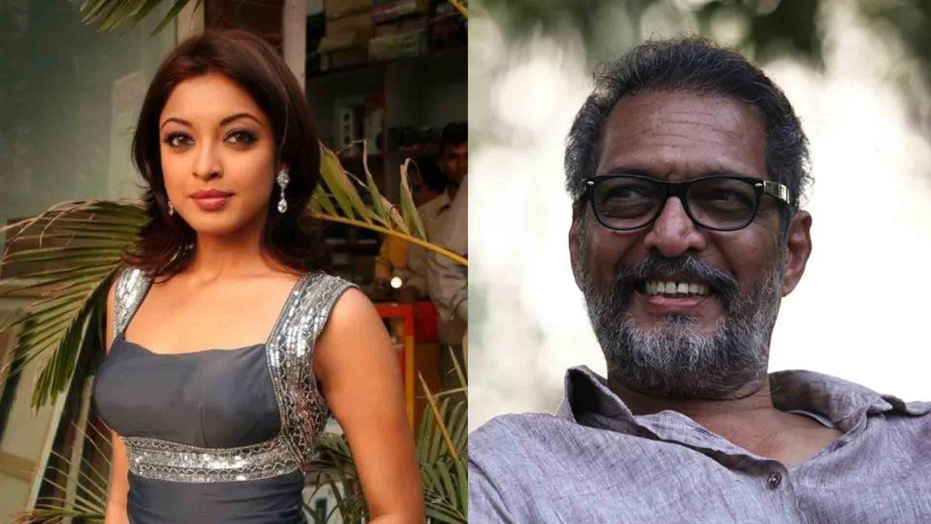 tanushree