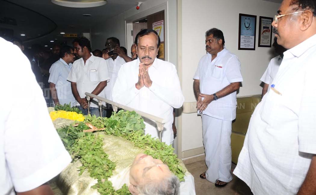 The final tribute of the Kasturi muppanar