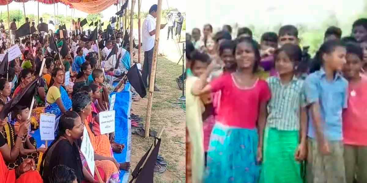 Opposition to Airport; Ekanapuram VAO office besieged
