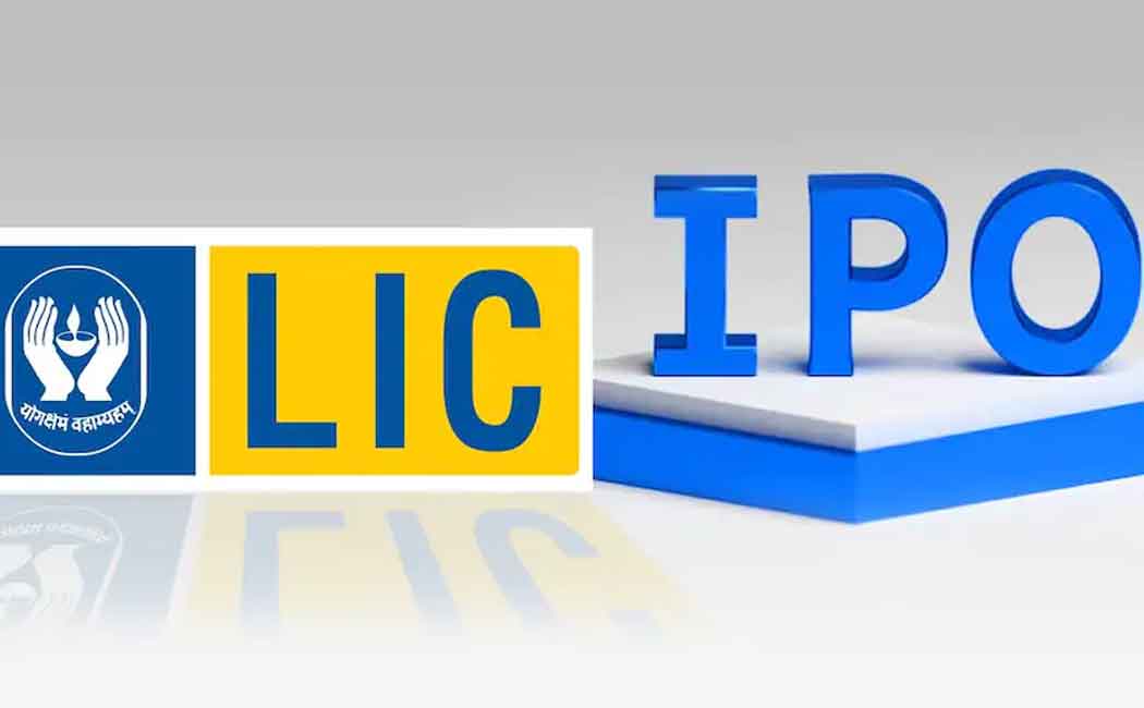 LIC IPO trade very low