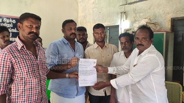 Letter to panchayat leaders