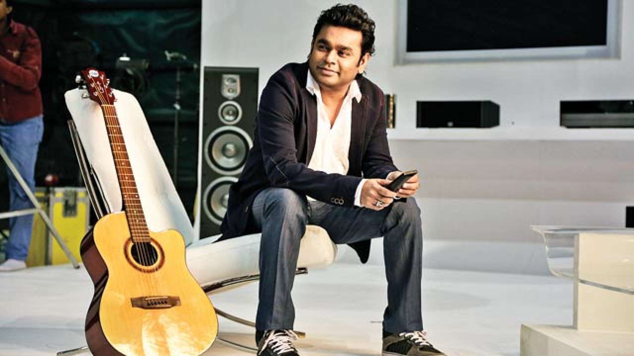 ar rahman