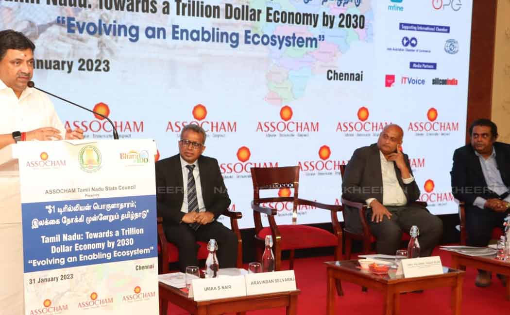 1 trillion economy tarket tamilnadu conference