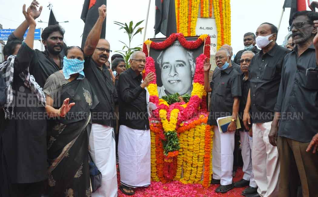 Tribute to Anna statue on behalf of Dravidar Kazhagam