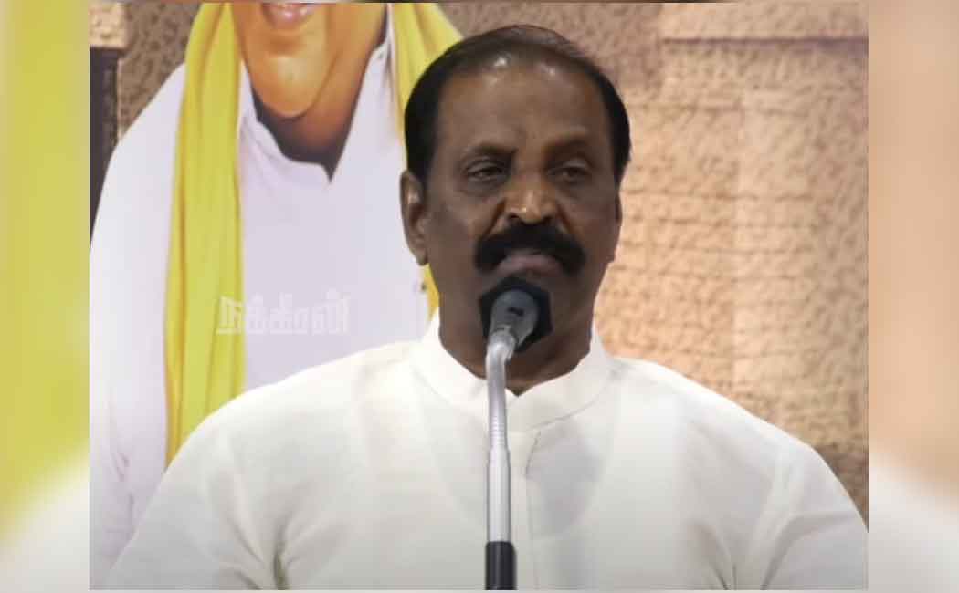 "The Kalaignar who disproved the claim of Valluvar.." - Vairamuthu