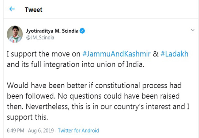jammu and kashmir amendment bill union government support in congress leader jyotiraditya tweet