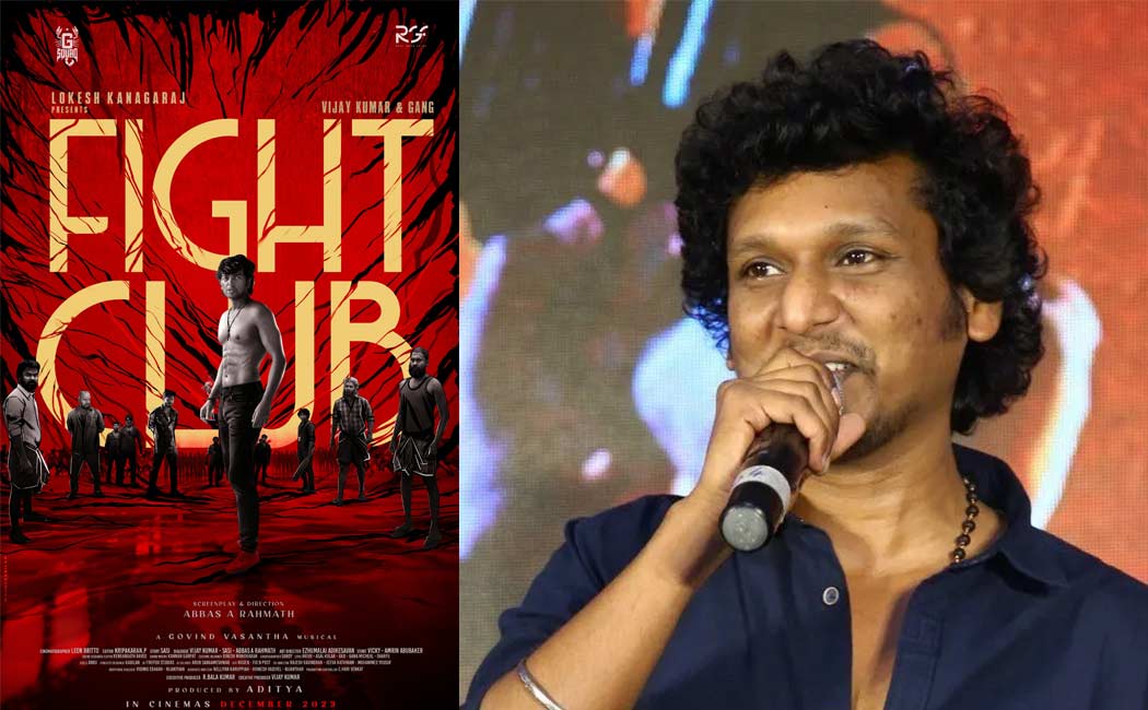 lokesh kanagaraj first production movie update