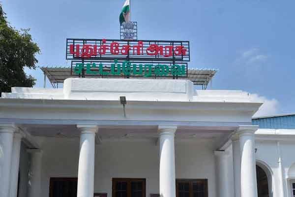 Speaker expel members who raised questions during no-confidence motion