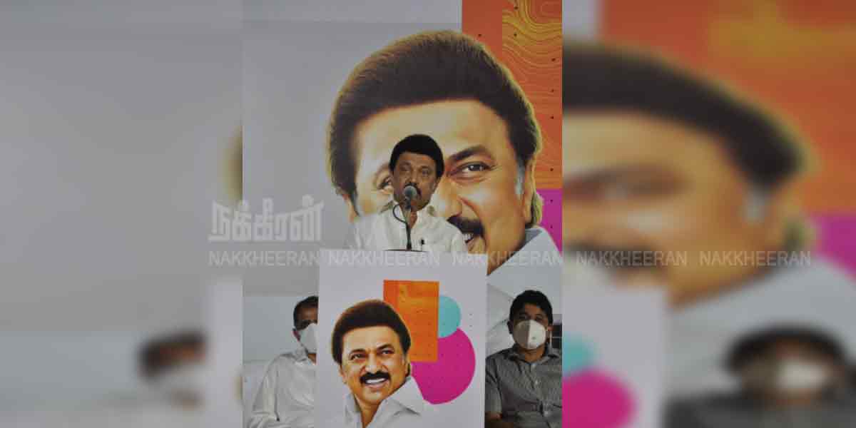 '' They saw you sitting in a room but ... '' - MK Stalin was open-minded about the kalaingar