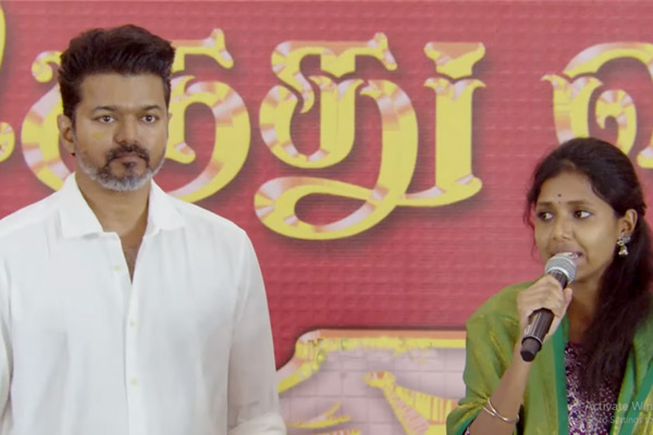 A student who spoke in Vijay style infront of vijay