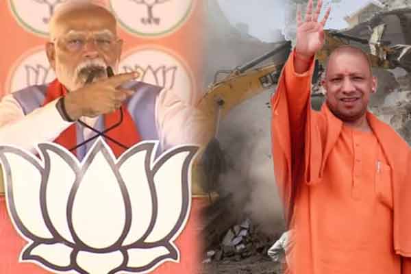 Modi said that Congress should learn how to use a bulldozer from Yogi Adityanath