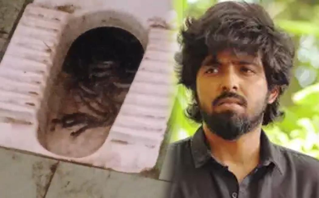 GV Prakash condemned for having a snake in the toilet of a government college