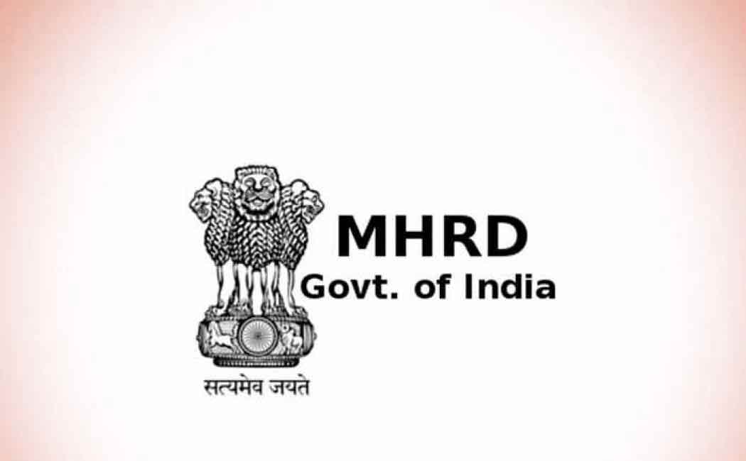 mhrd name changed officially in website
