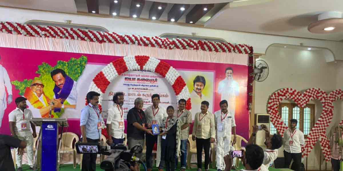 'Searching and making plans DMK' - Dravida model 'seminar held in Madhavaram!