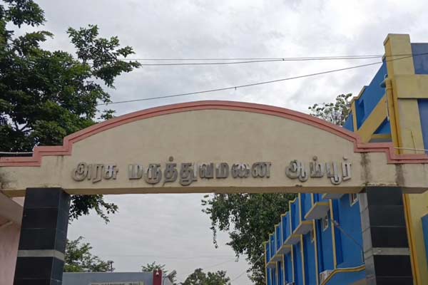 only one doctor in the outpatient department of the government hospital