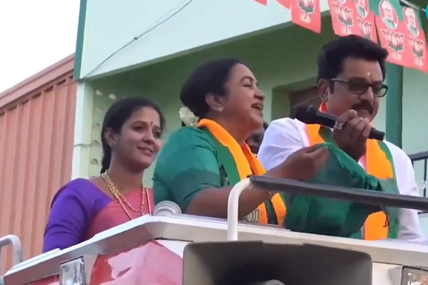 Radhika asked for vote and Delicious in the campaign