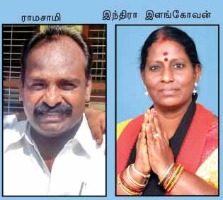 dmk