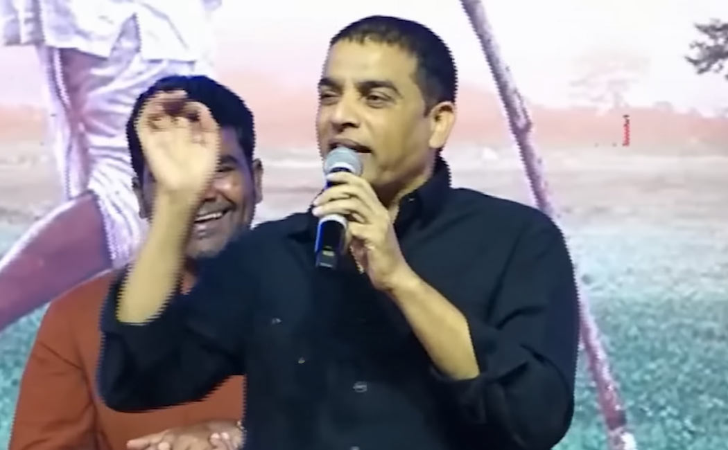 dil raju imitates his varisu speech in Balagam Pre Release Event
