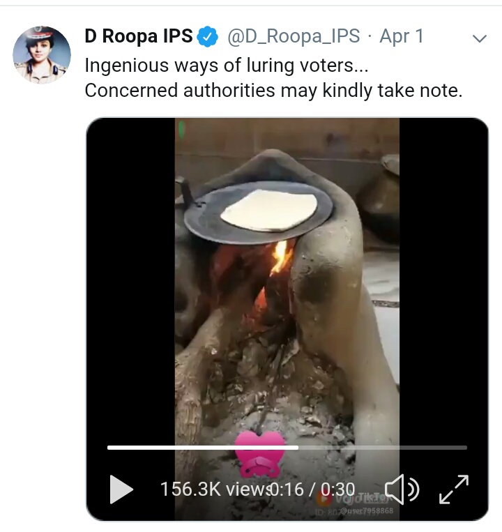 ips roopa twitter